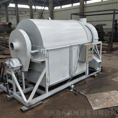 小型家用食品药材烘干机 粮食、药材、辣椒香叶干燥的智能助手